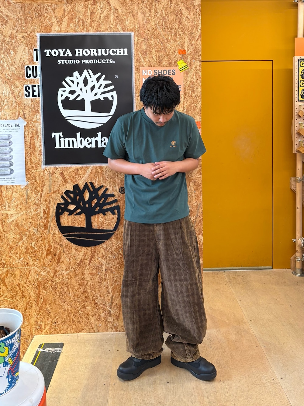 Style