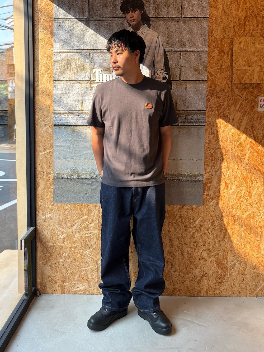Style