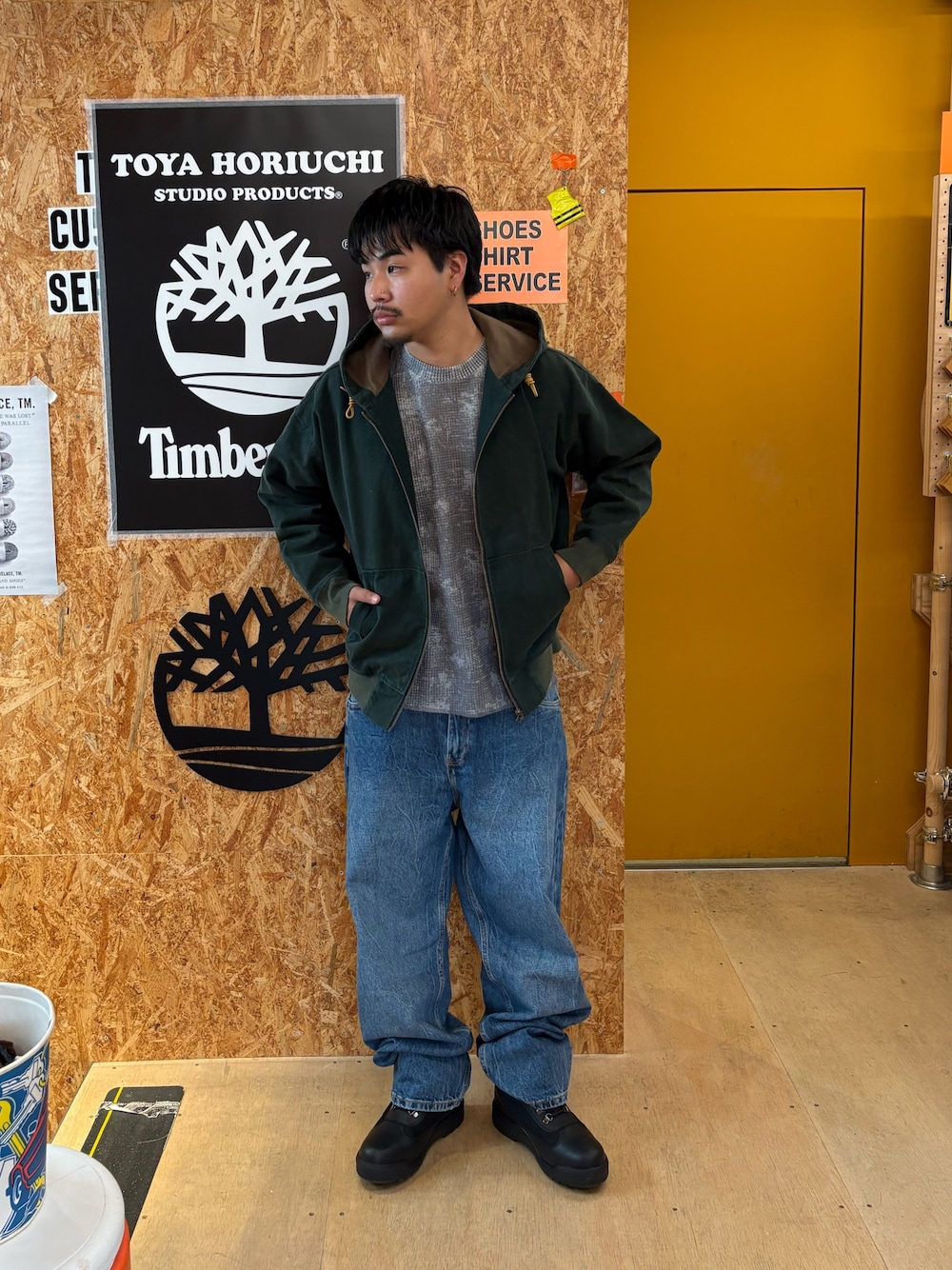Style
