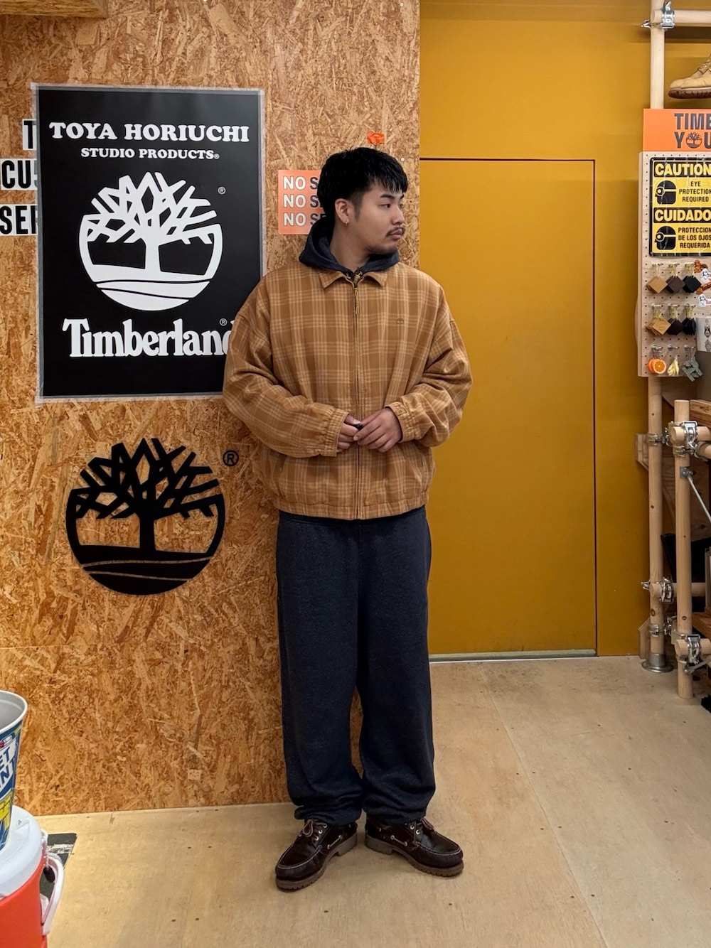 Style