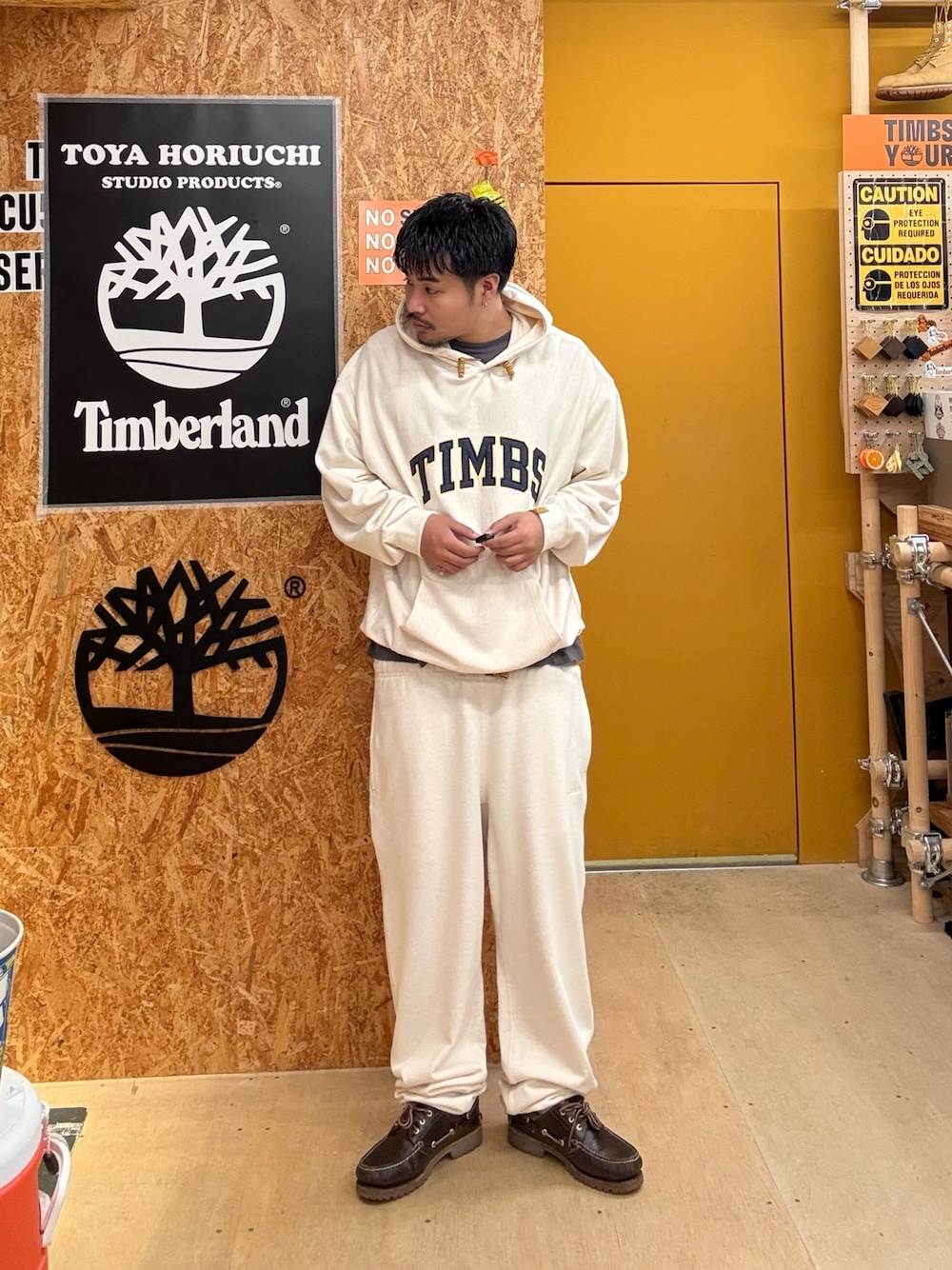 Style