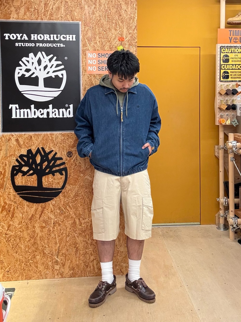 Style