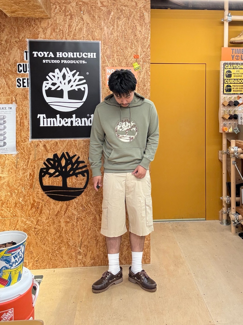 Style