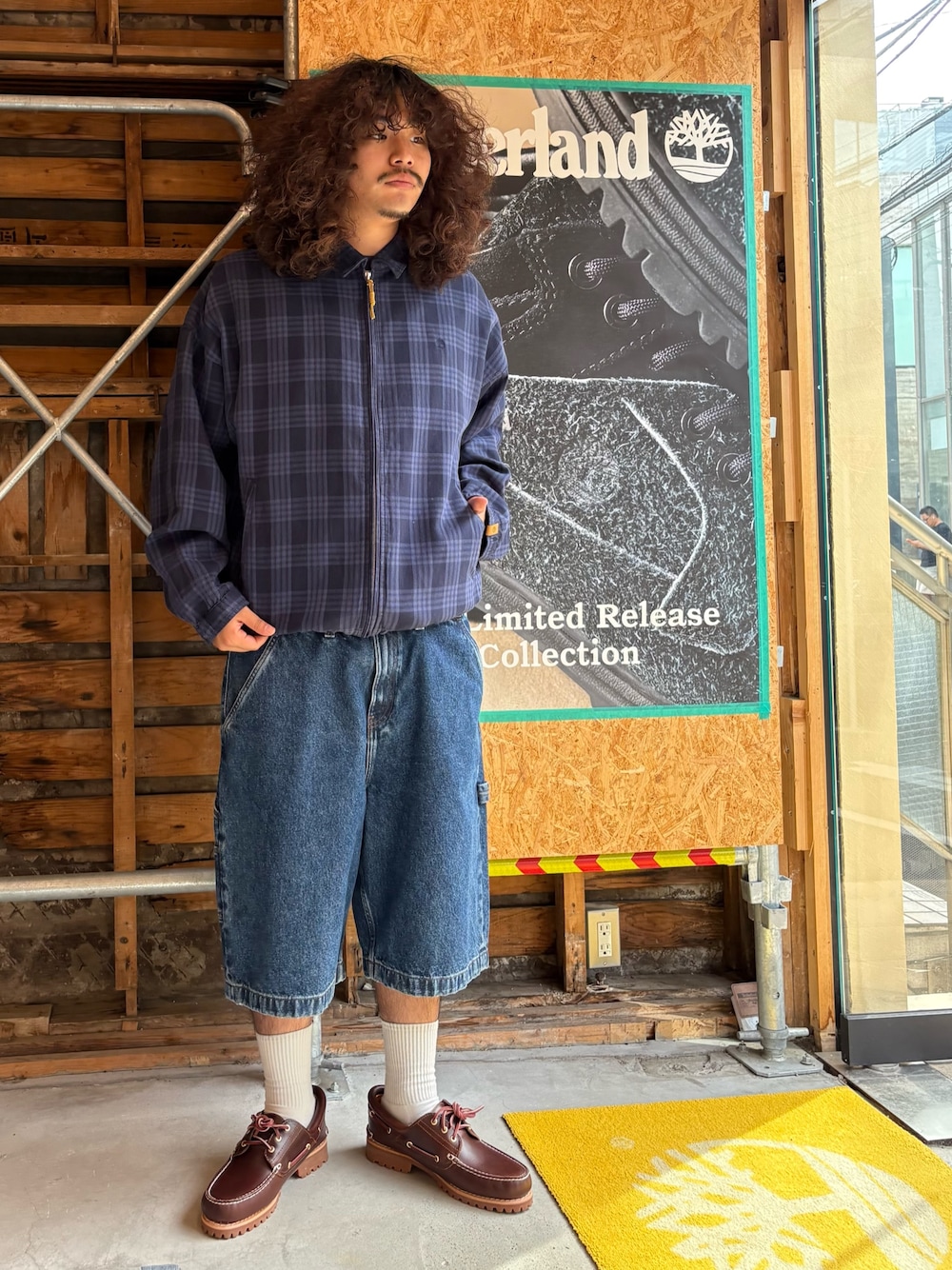Style