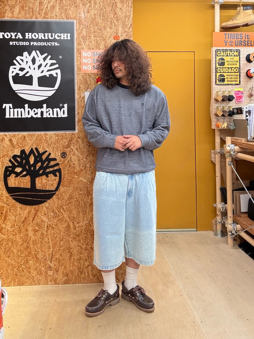 Style