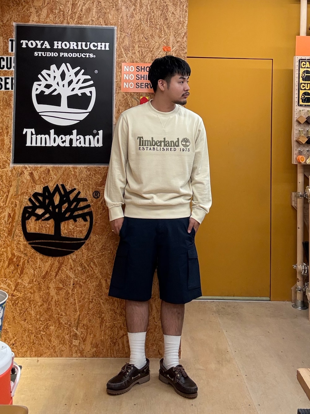 Style