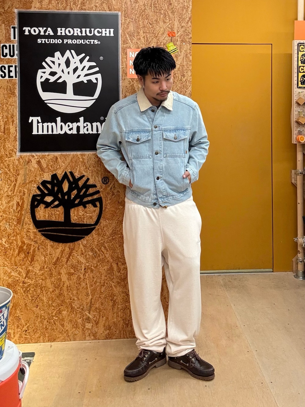 Style