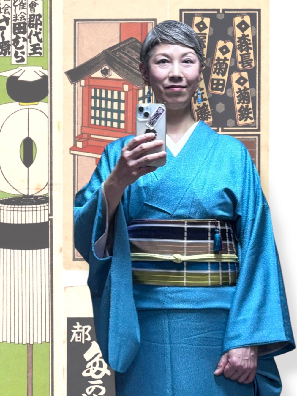 「着物」｜「西村織物のアイテム（着物、その他）」を使った、つた吉さん（レディース・165cm）の春コーディネートの1枚目の写真