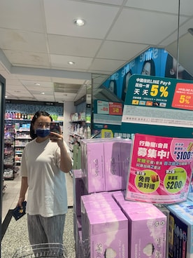 canlike0101さんのコーディネート