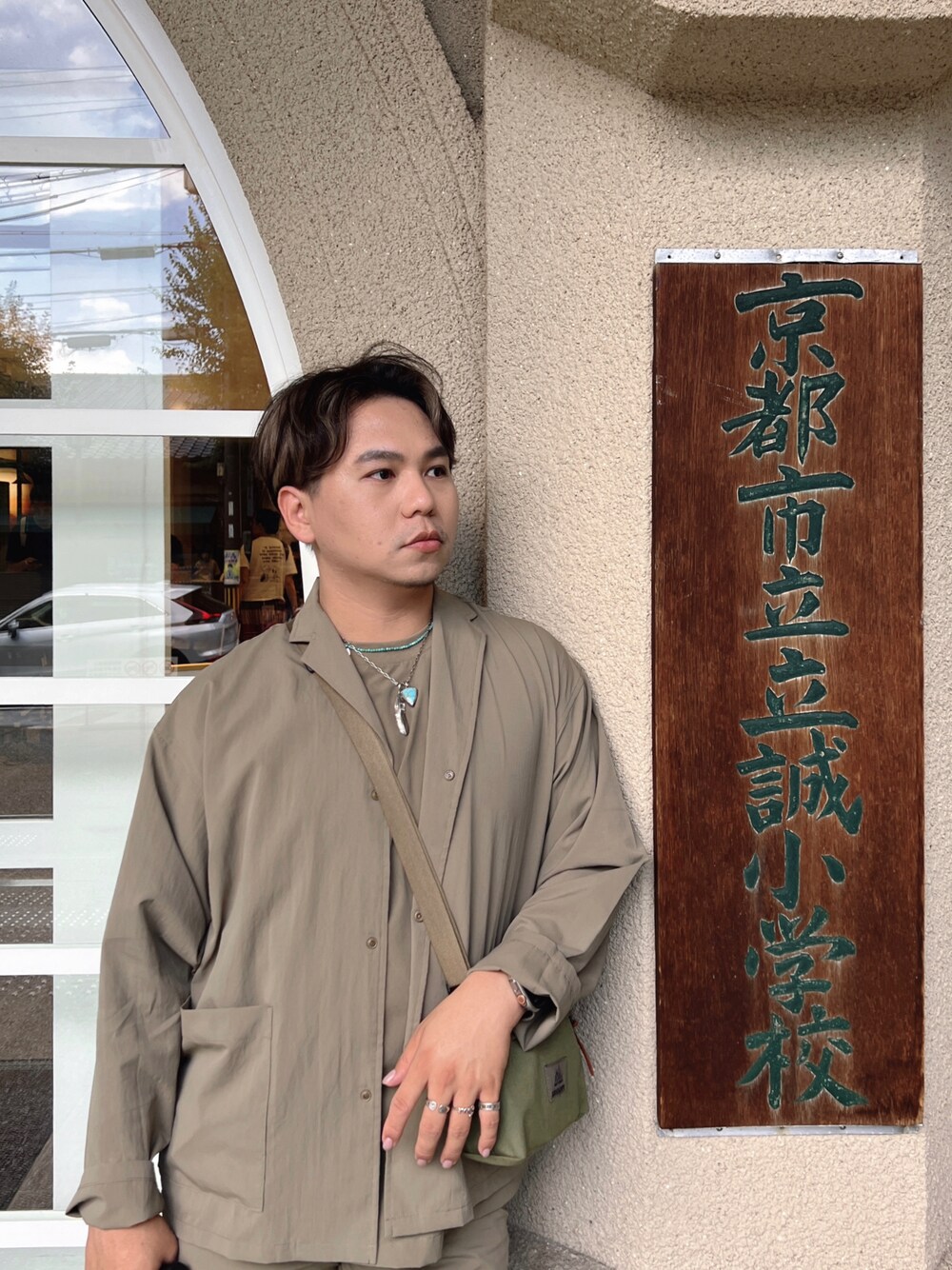 「kyoto」｜「無印良品のアイテム（テーラードジャケット、ベージュ系）」を使った、liangliu512さん（メンズ・166cm）の秋コーディネートの1枚目の写真