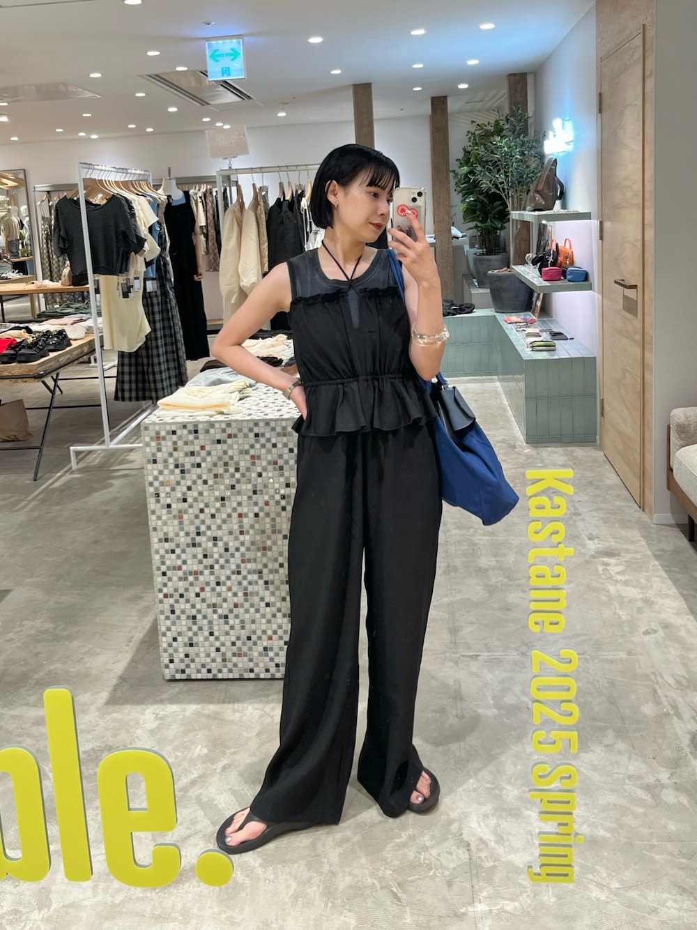 カスタネ ペプラムキャミサロペット サイズ0 ブラック 低身長サイズ/2