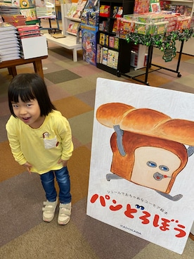 Rinnaさんのコーディネート