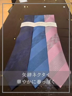 駆さんのコーディネート