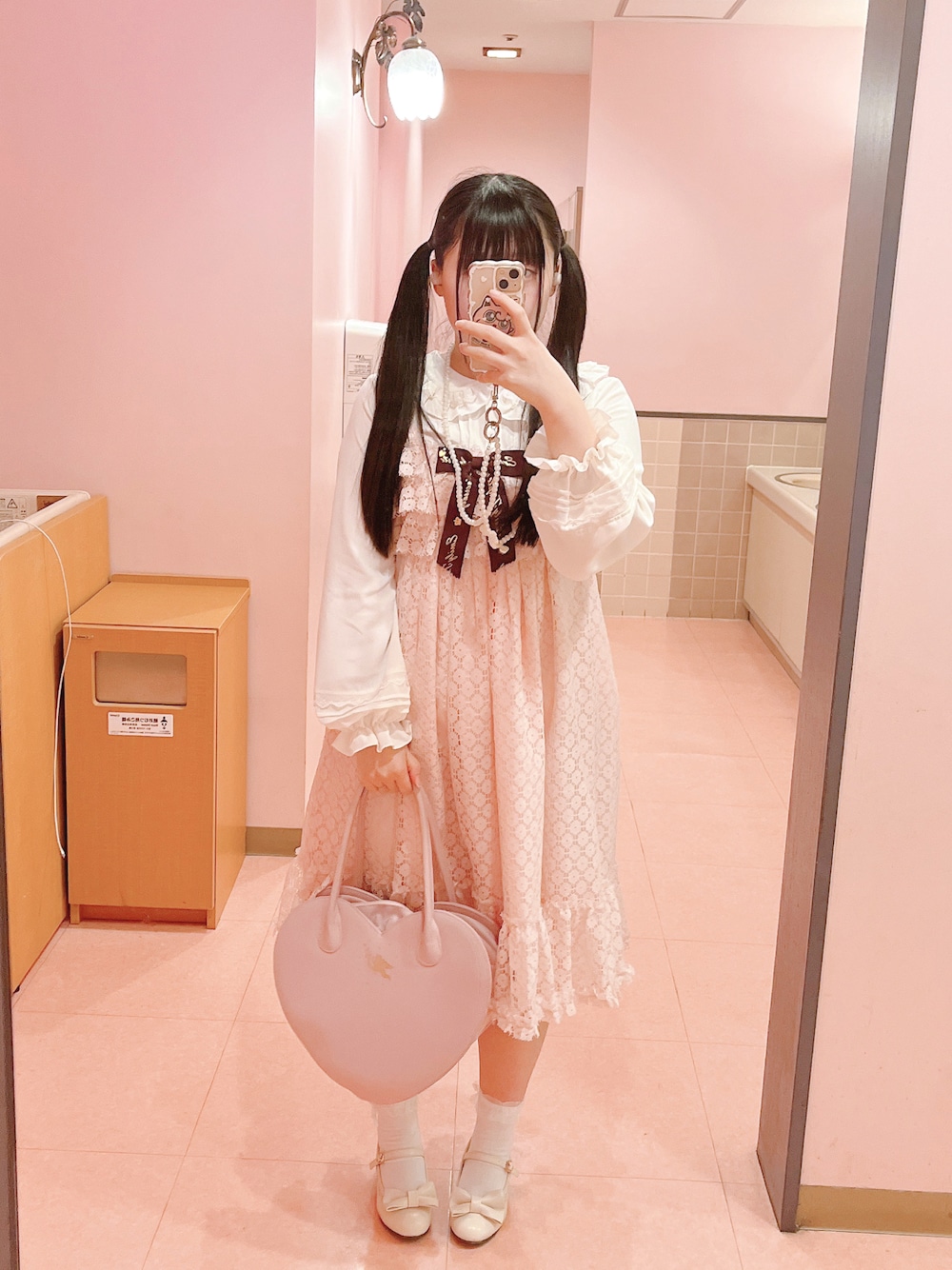 Emily Temple Cute ジャンパースカート