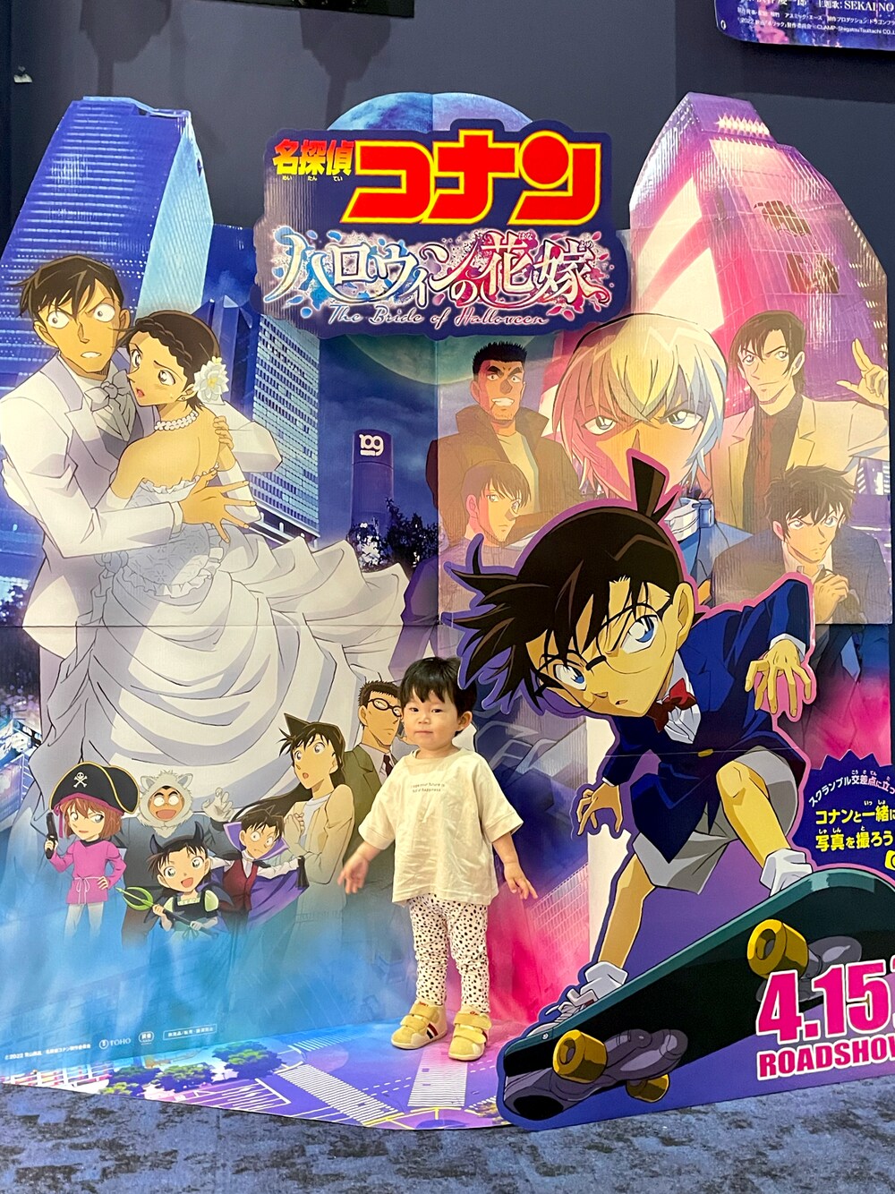 「カジュアル、キッズコーデ、男の子コーデ、レギンス、ダルメシアン柄、西松屋、しまむら、プチプラ、ベージュ、asics、おしゃれさんと繋がりたい」｜「しまむらのアイテム（レギンス/スパッツ、ベージュ系）」を使った、そらひなさん（キッズ・80cm）の春コーディネートの1枚目の写真