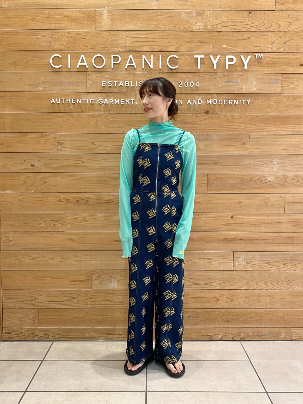 CIAOPANIC TYPY（チャオパニックティピー）の「【HELLO
