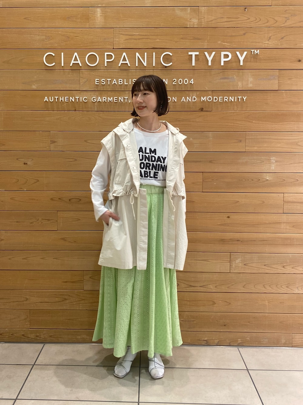 レディース　まとめ売り　秋　美品　コーデ売り　チャオパニックティピー　GU レディース まとめ売り 秋 美品 コーデ売り チャオパニックティピー GU