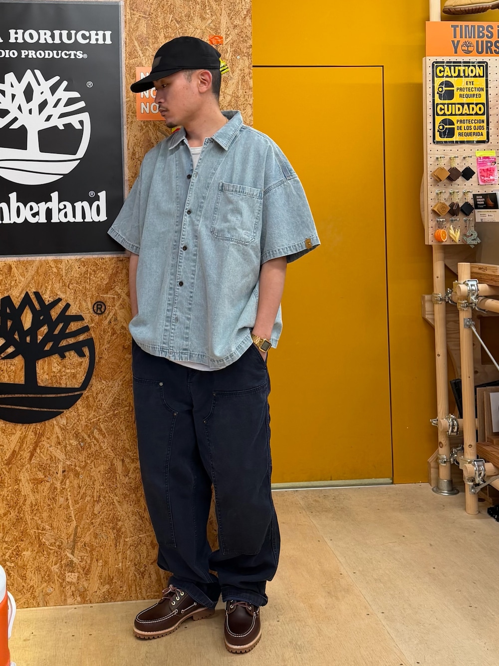 Style