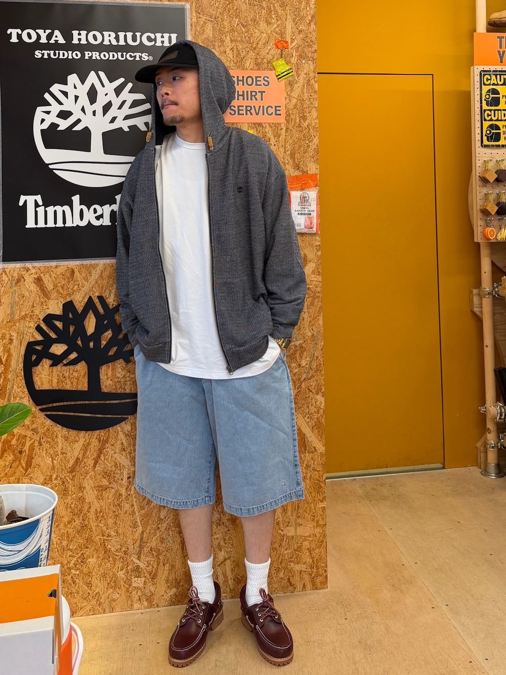 Style