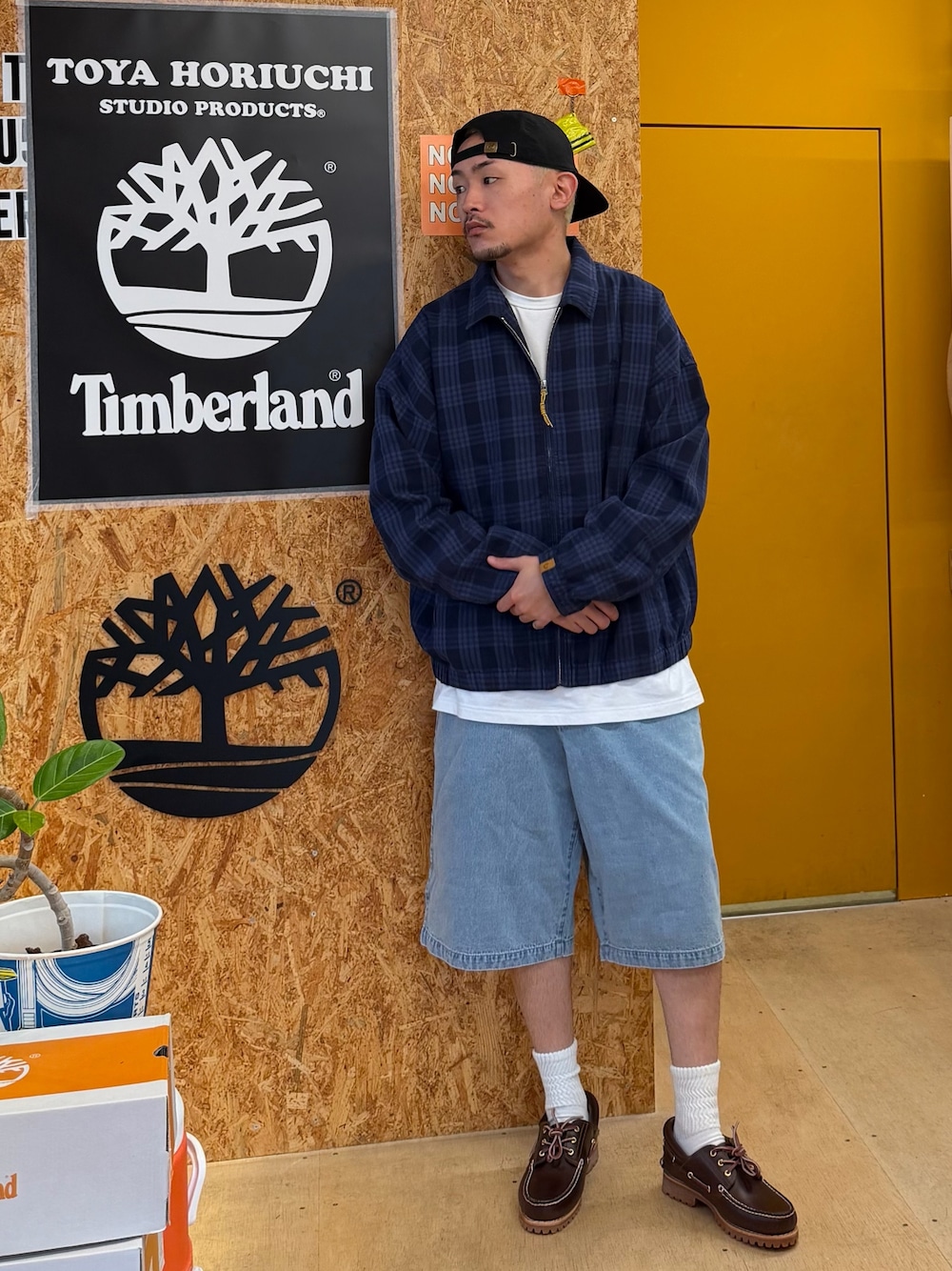 Style