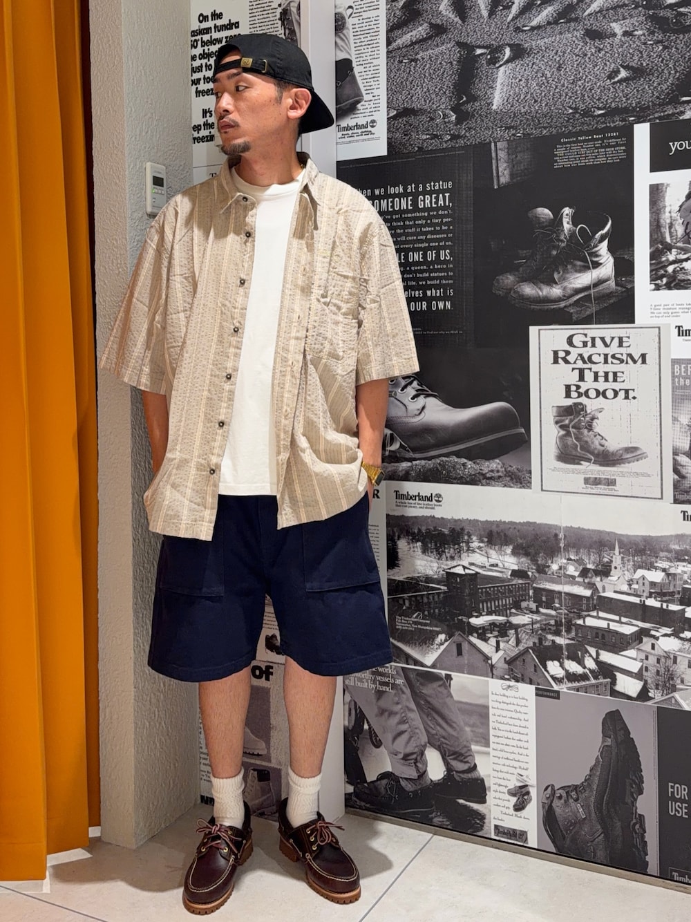 Style