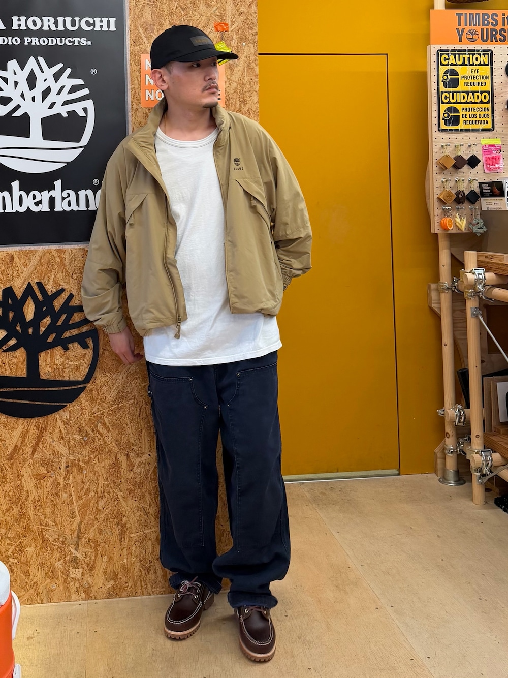 Style