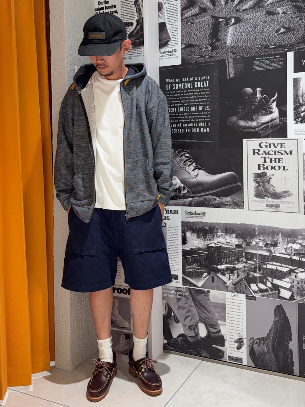 Style