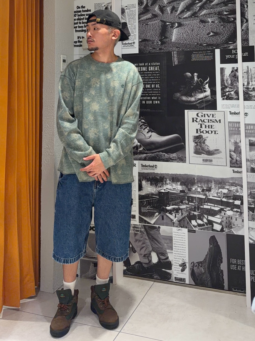 Style