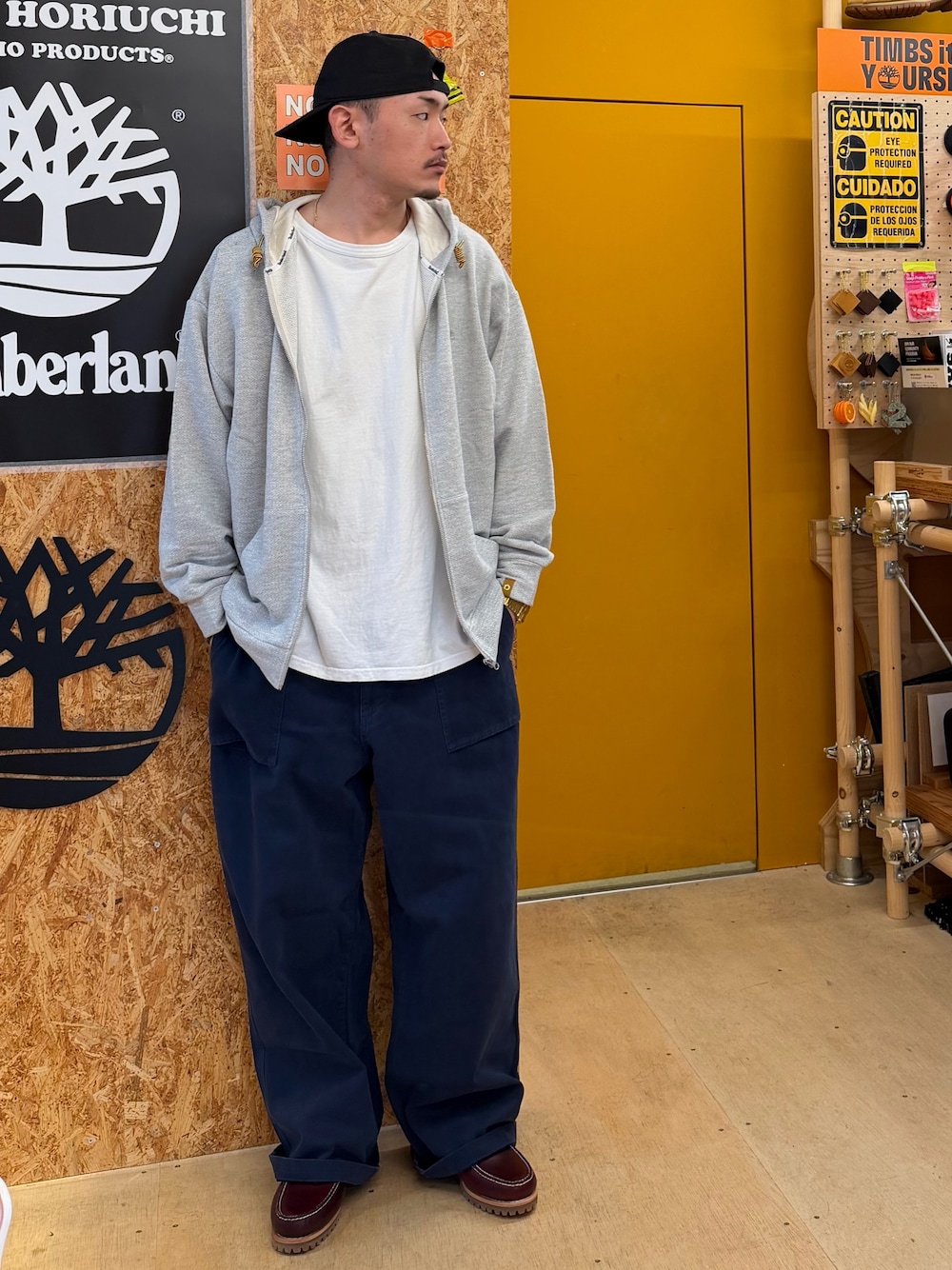 Style