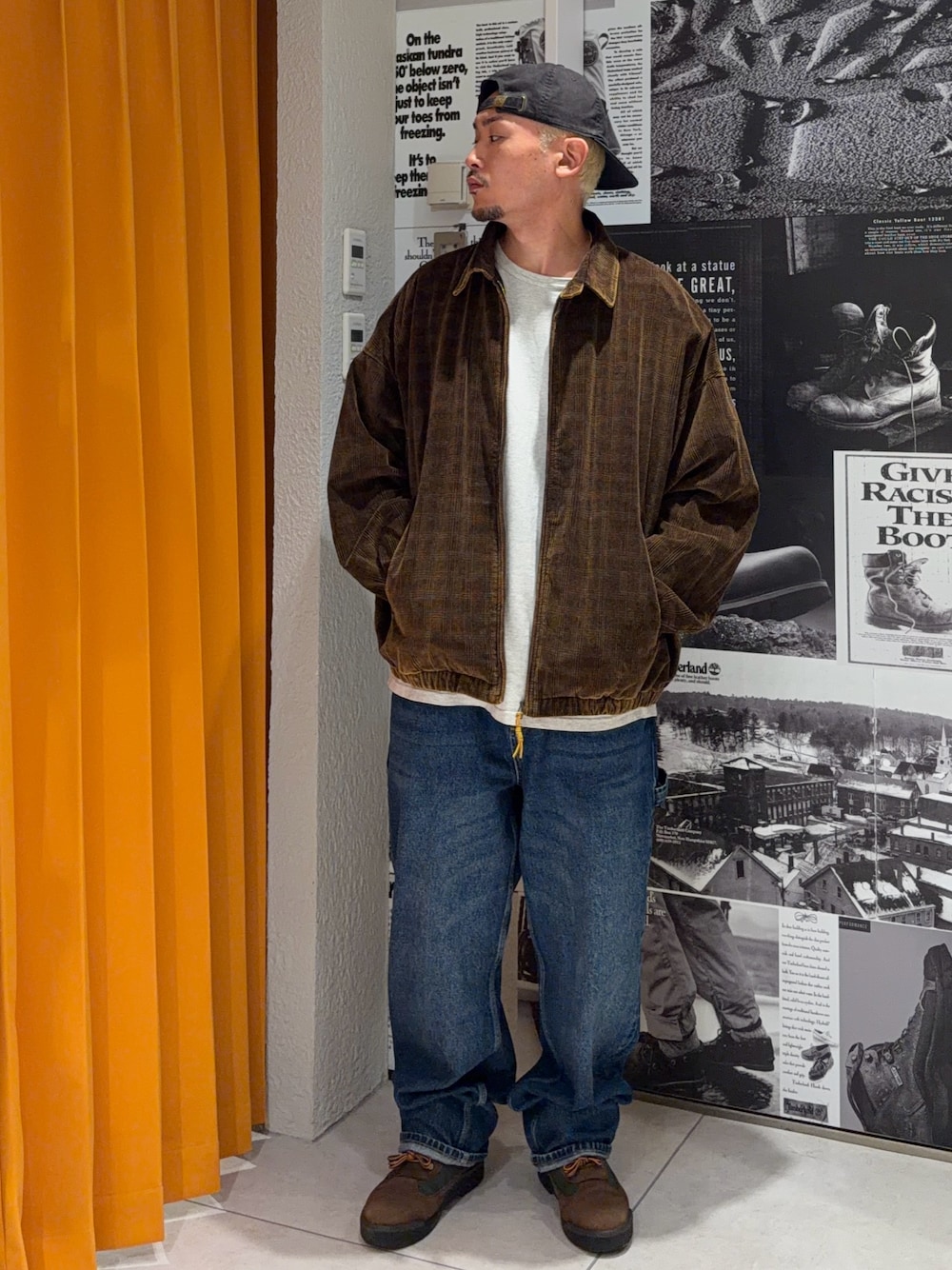 Style