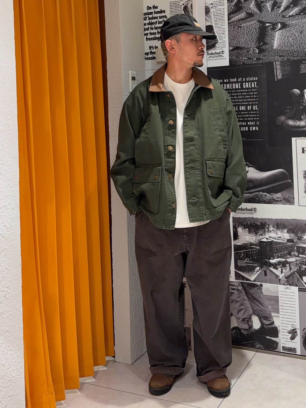 Style