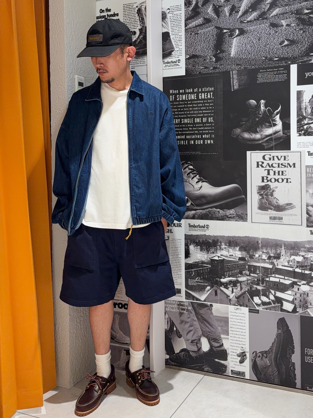 Style