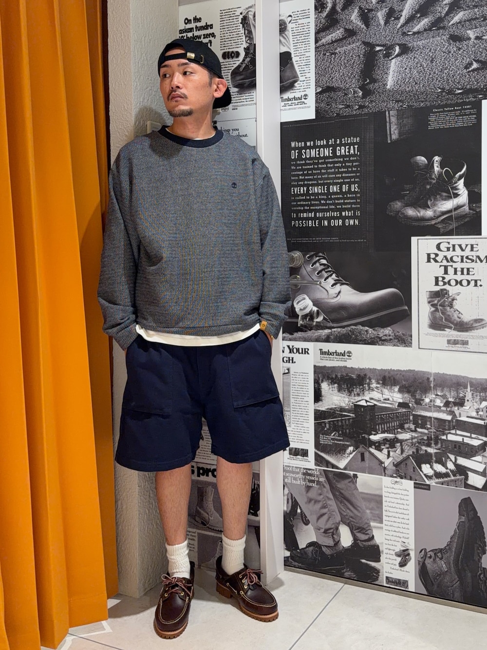 Style