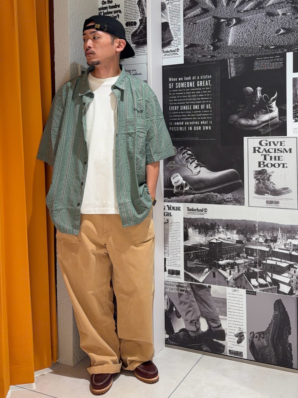 Style