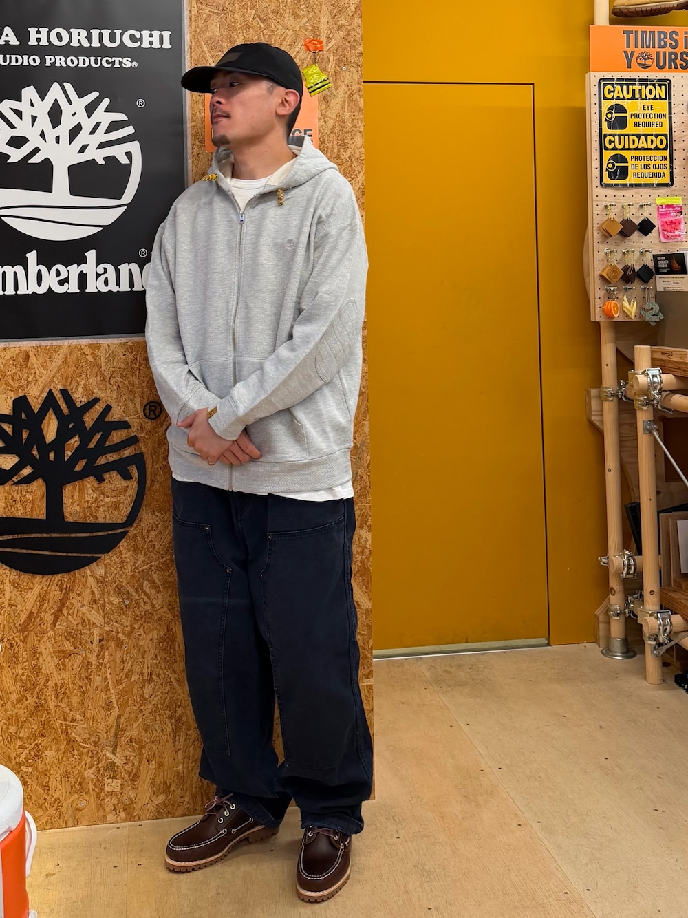 Style