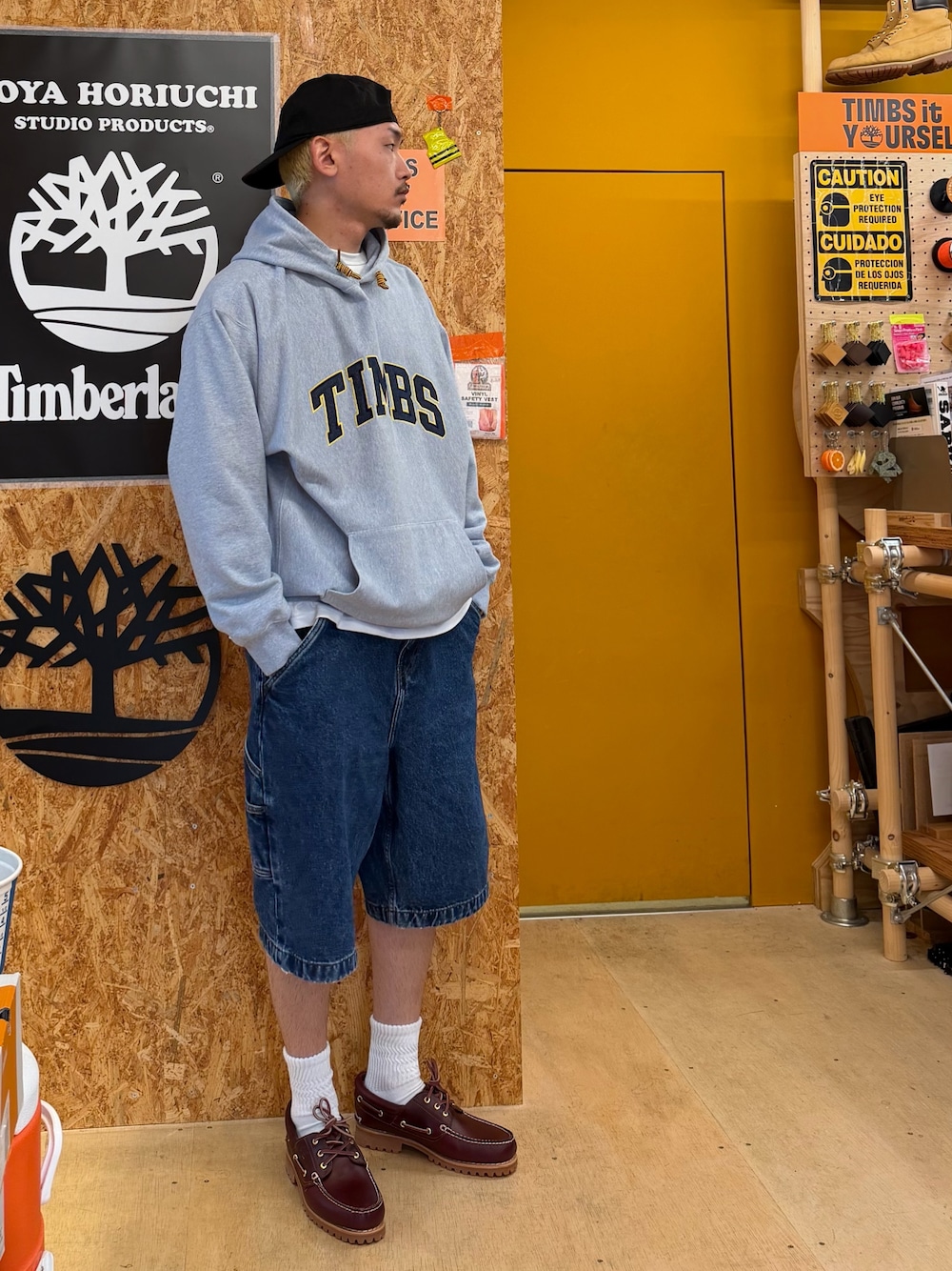 Style