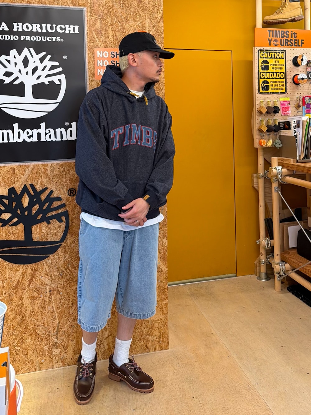 Style
