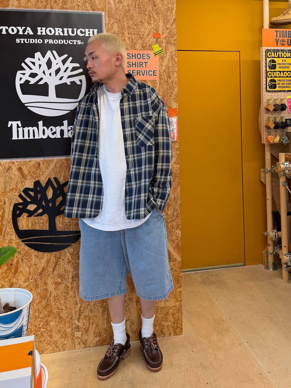 Style