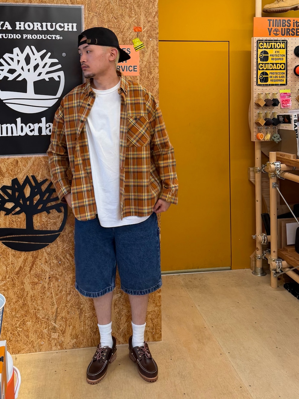 Style