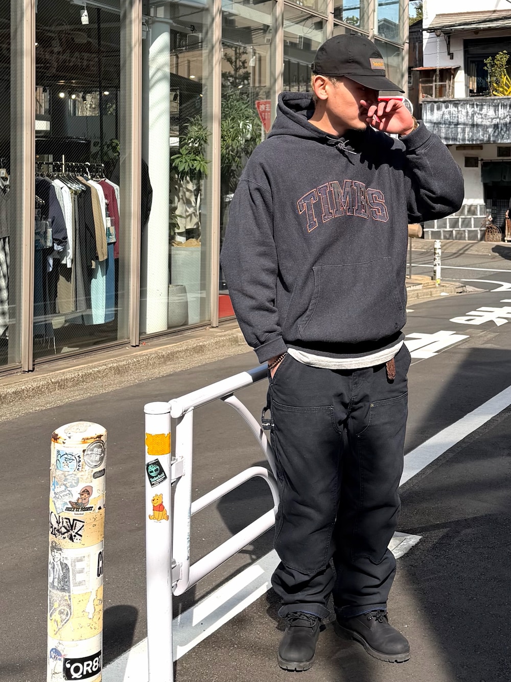shuto