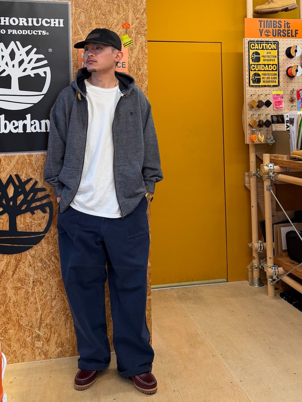 Style
