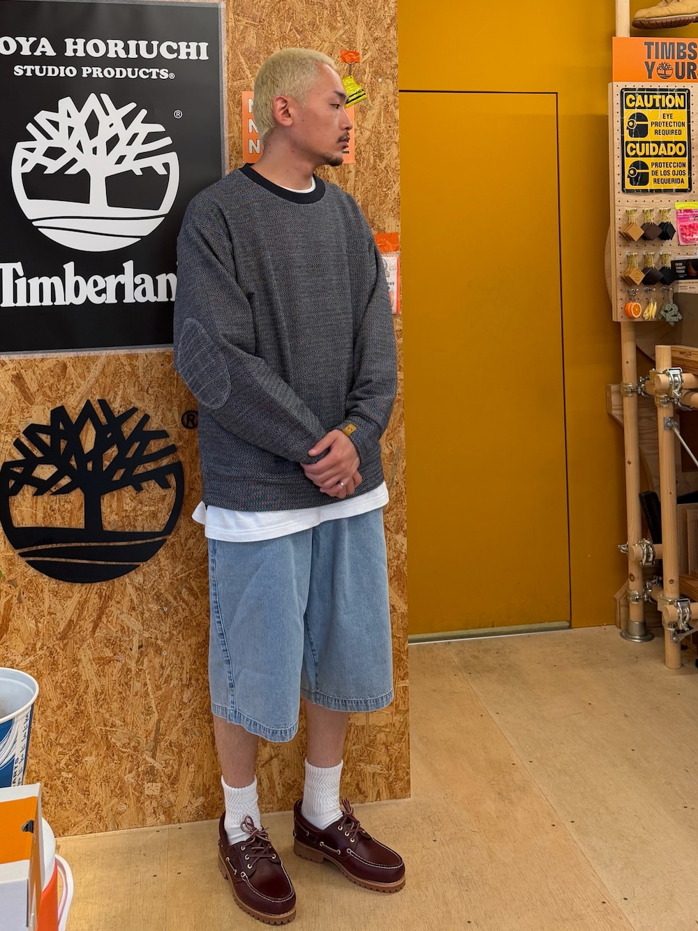 Style