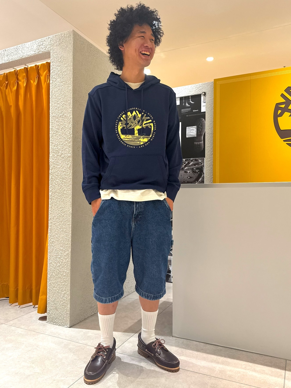 Style