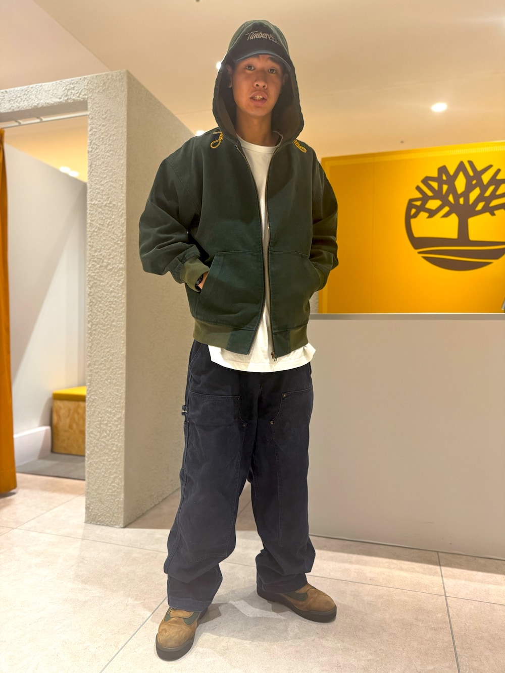 Style