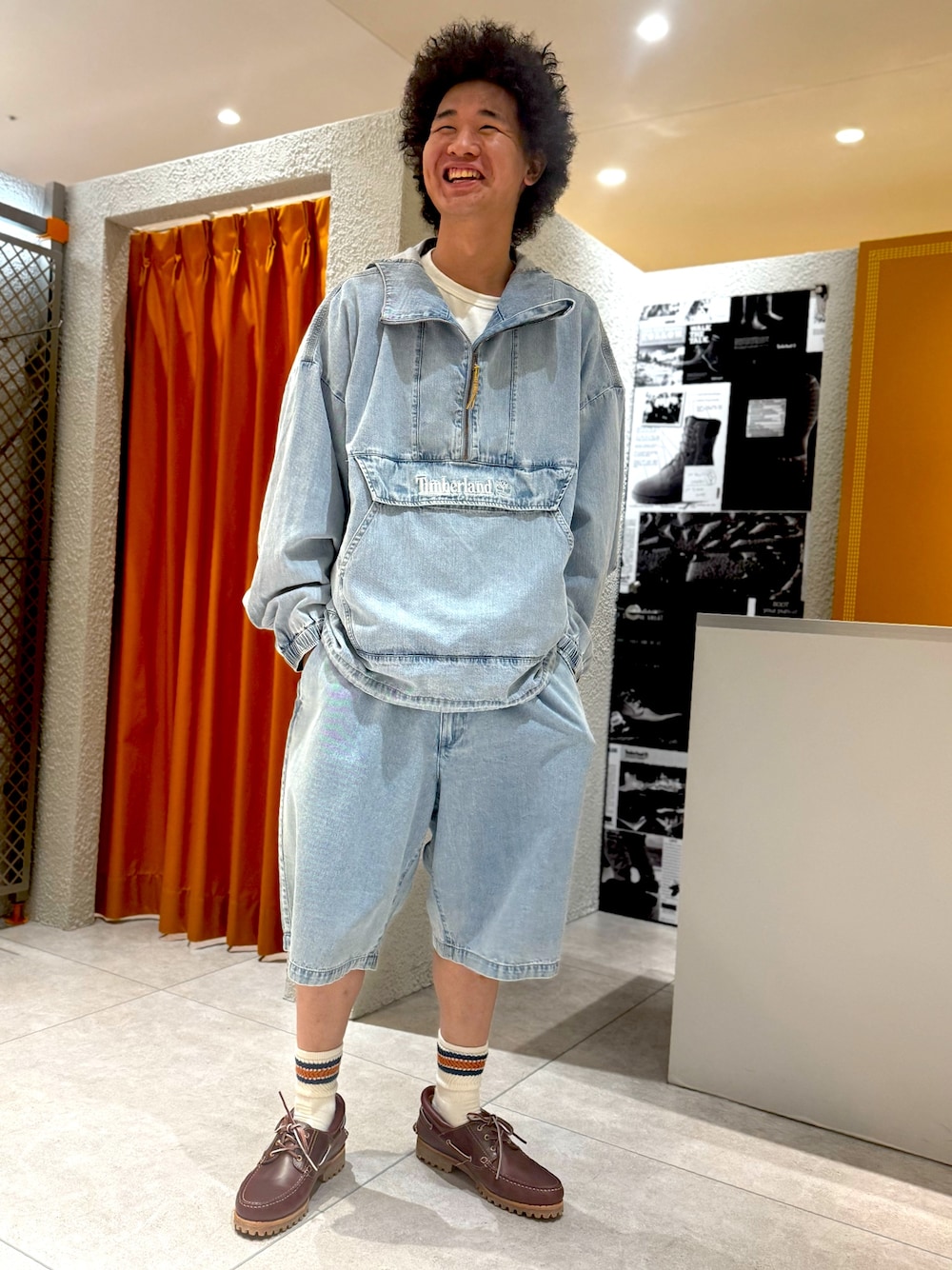 Style