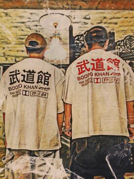 一九八四さんのコーディネート