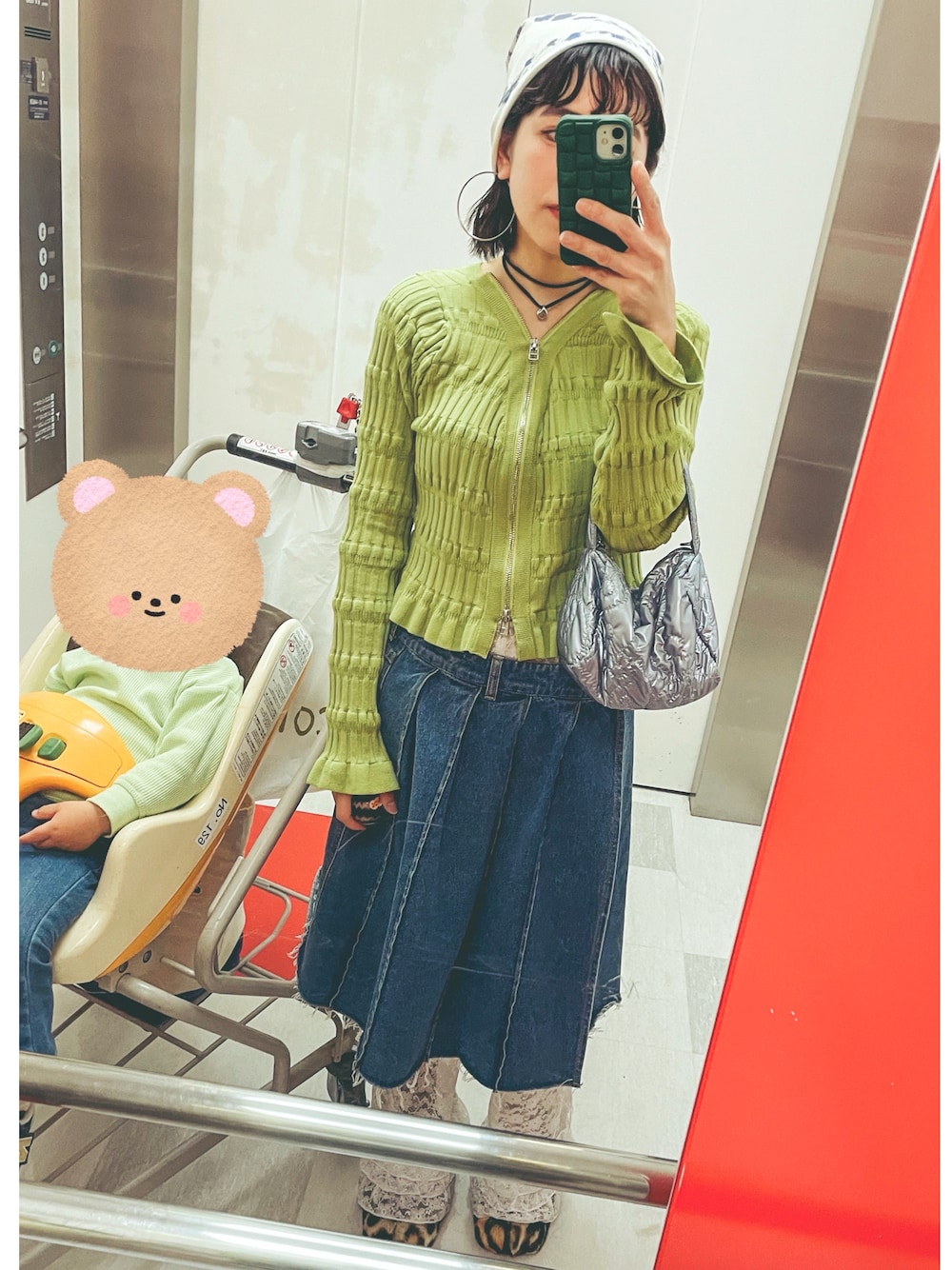 SANSeLF（サンセルフ）の「レオパード ファーサボ【SANSeLF