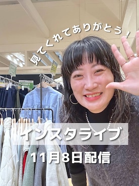 「アイテム（ヘアゴム）」を使った、haru.さん（レディース・160cm）の秋コーディネート