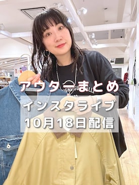 「アイテム（ノーカラーコート）」を使った、haru.さん（レディース・160cm）の秋コーディネート