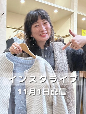 「アイテム（ノーカラーコート）」を使った、haru.さん（レディース・160cm）の秋コーディネート